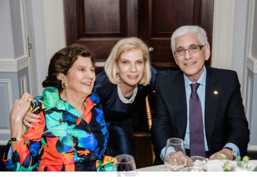 Daphne Hatsopoulos, Mariella Phylactopoulou, Alexandros Nehamas ’64